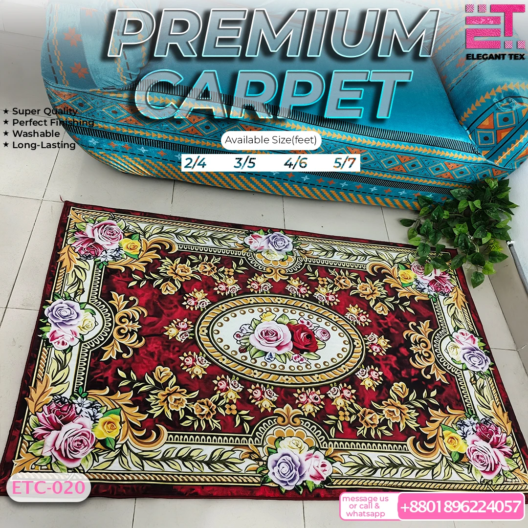 Premium Carpet ETC-020