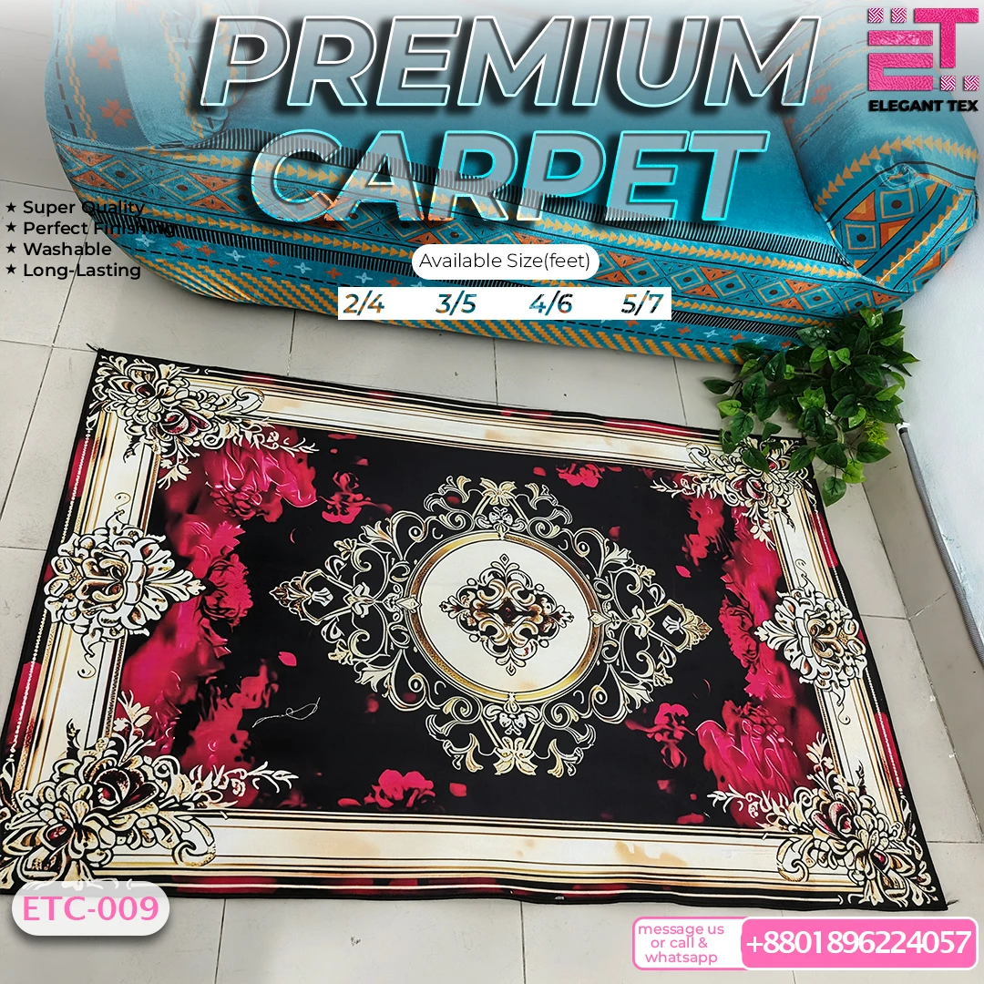 Premium Carpet ETC-09