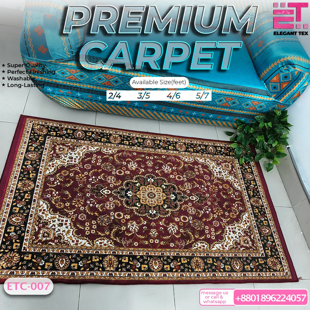 Premium Carpet ETC-007