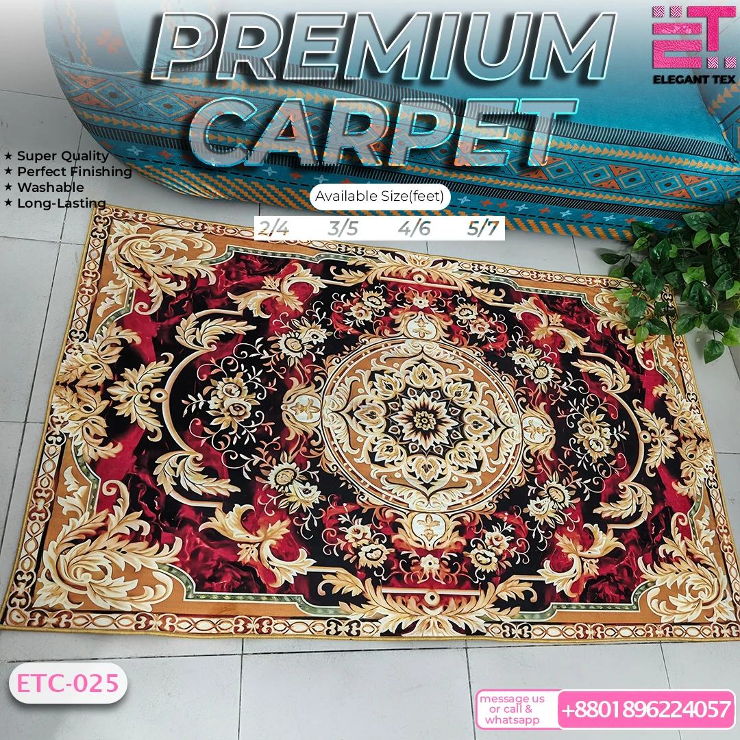Premium Carpet ETC-025