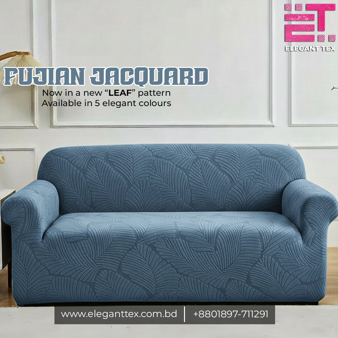 Fujian Jaquard – Blue (leaf pattern)