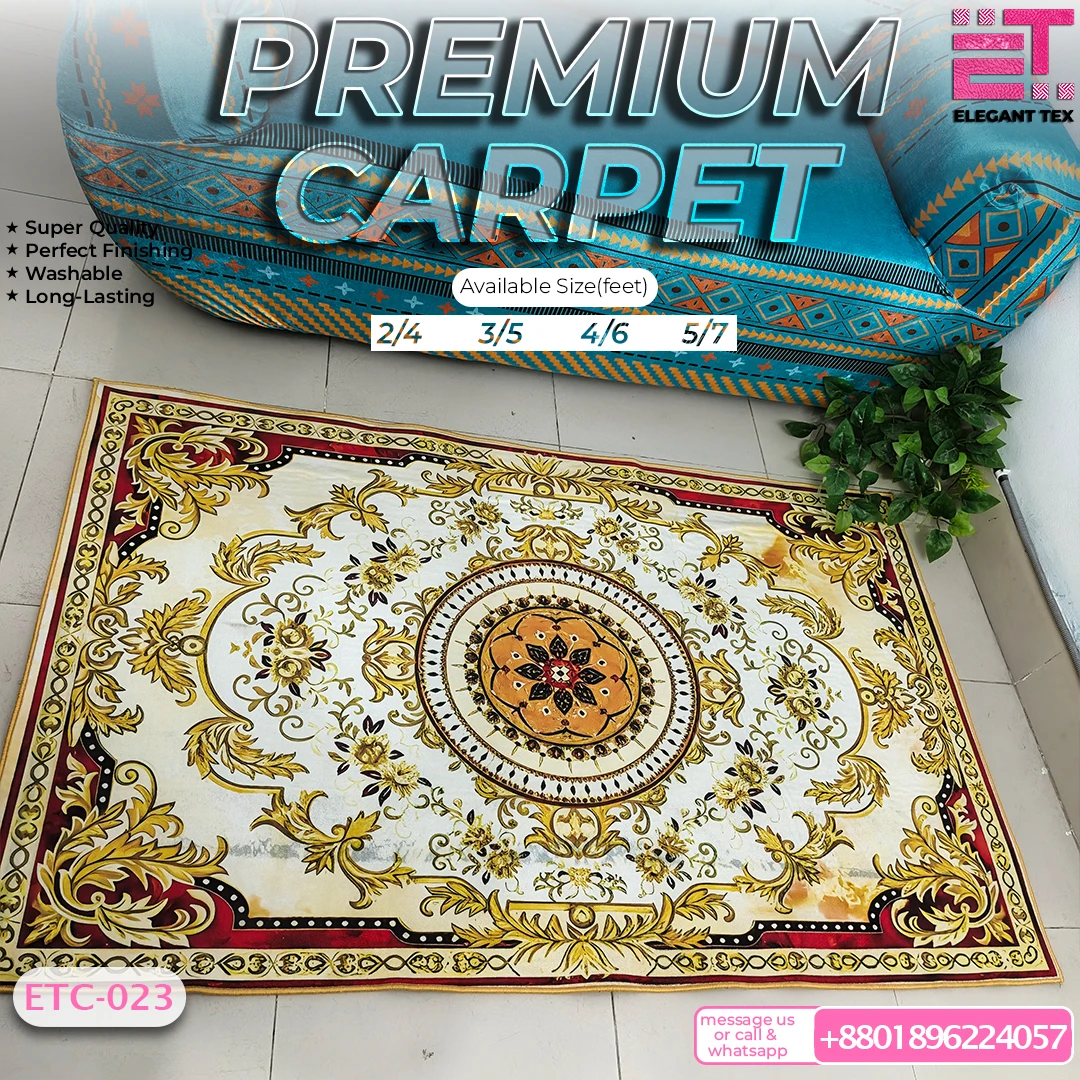 Premium Carpet ETC-023